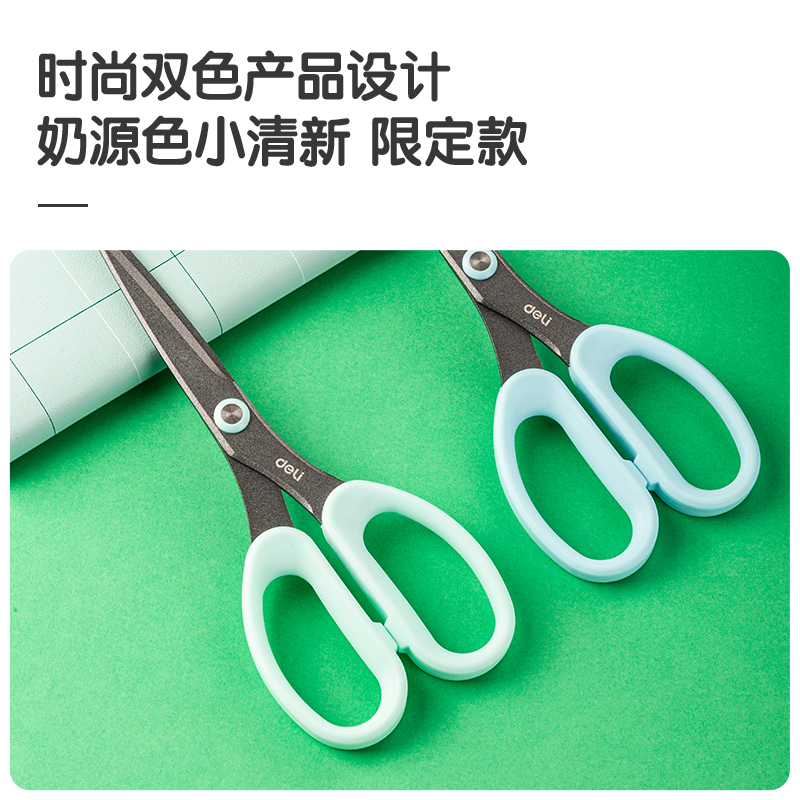 s36沙龙会77791源源s36沙龙会时尚款铰剪(蓝色)(卡)