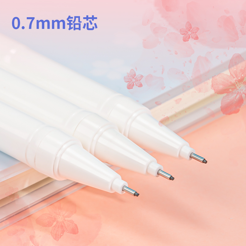 s36沙龙会S1220光樱下运动铅笔0.7mm(混)(支)
