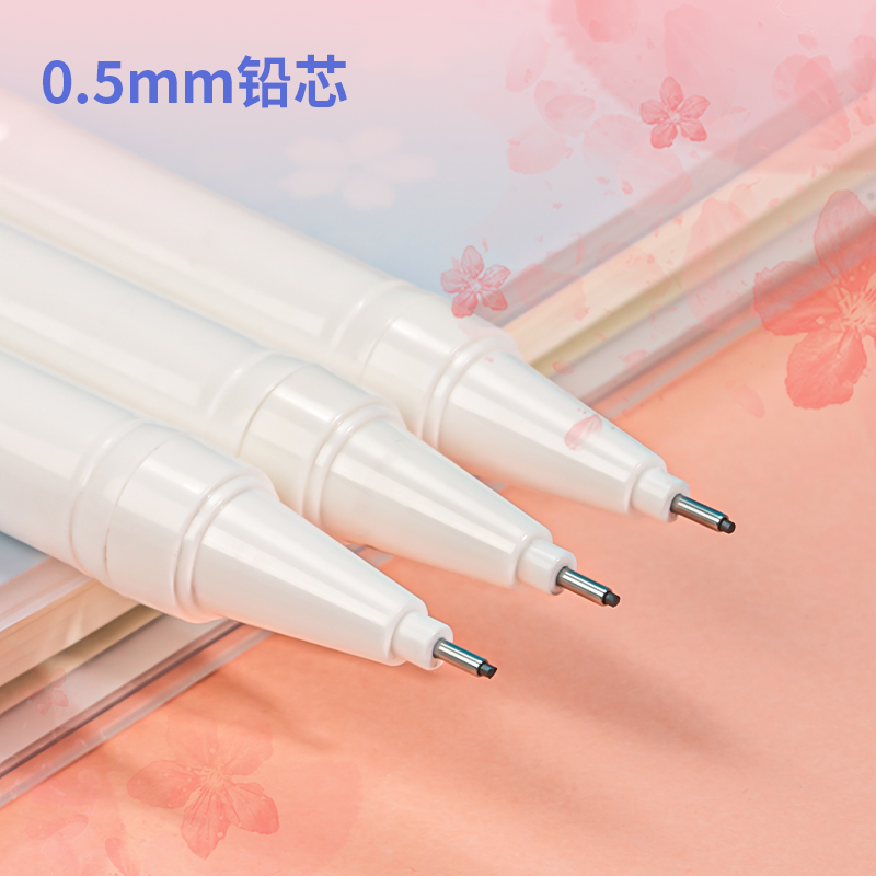 s36沙龙会S1219光樱下运动铅笔0.5mm(混)(支)