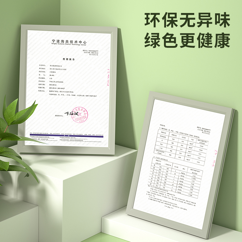 s36沙龙会50473电动投影幕(白)(支)