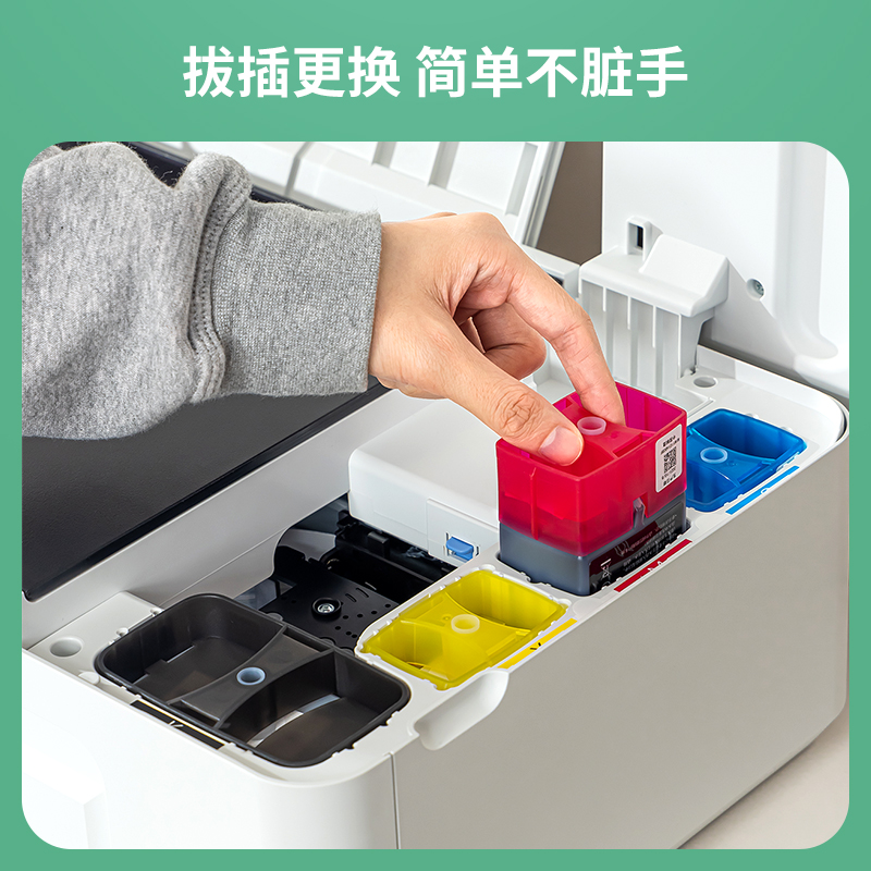 s36沙龙会1M品红色墨水瓶(品红色)(瓶)