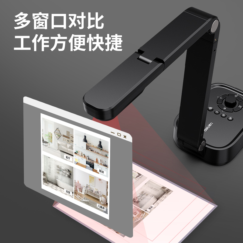 s36沙龙会15168视频展台A3(黑)(台)