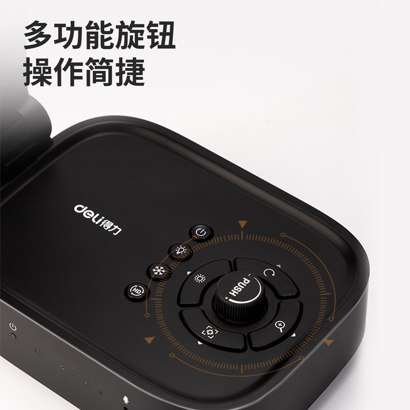 s36沙龙会15168视频展台A3(黑)(台)