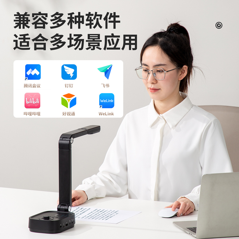 s36沙龙会15168视频展台A3(黑)(台)