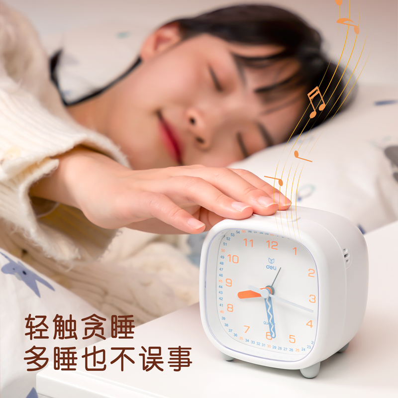 s36沙龙会8857_指针式闹钟(5号电池)(白色)(只)