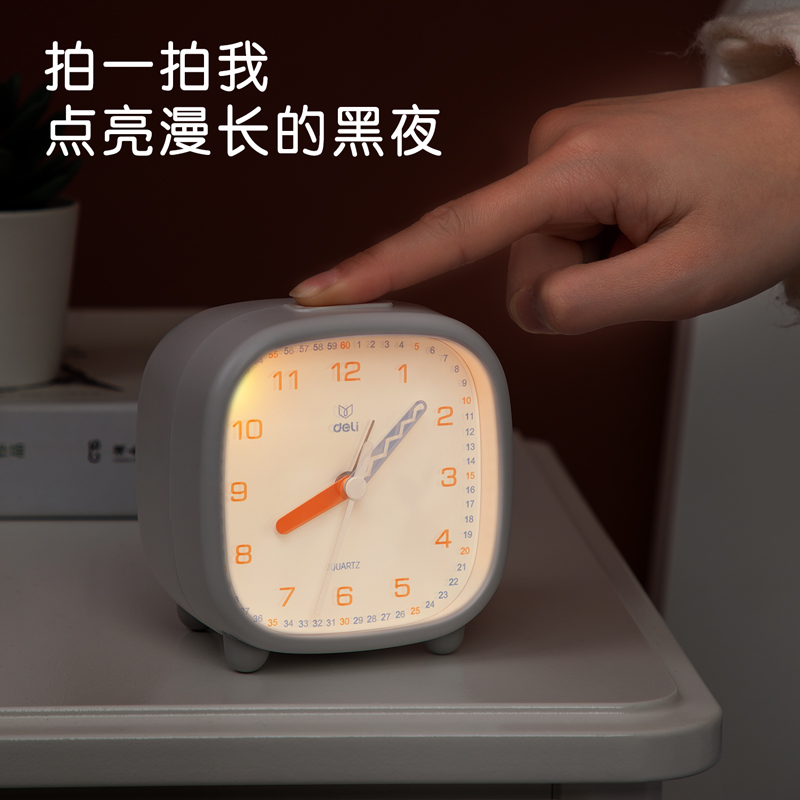 s36沙龙会8857_指针式闹钟(5号电池)(白色)(只)