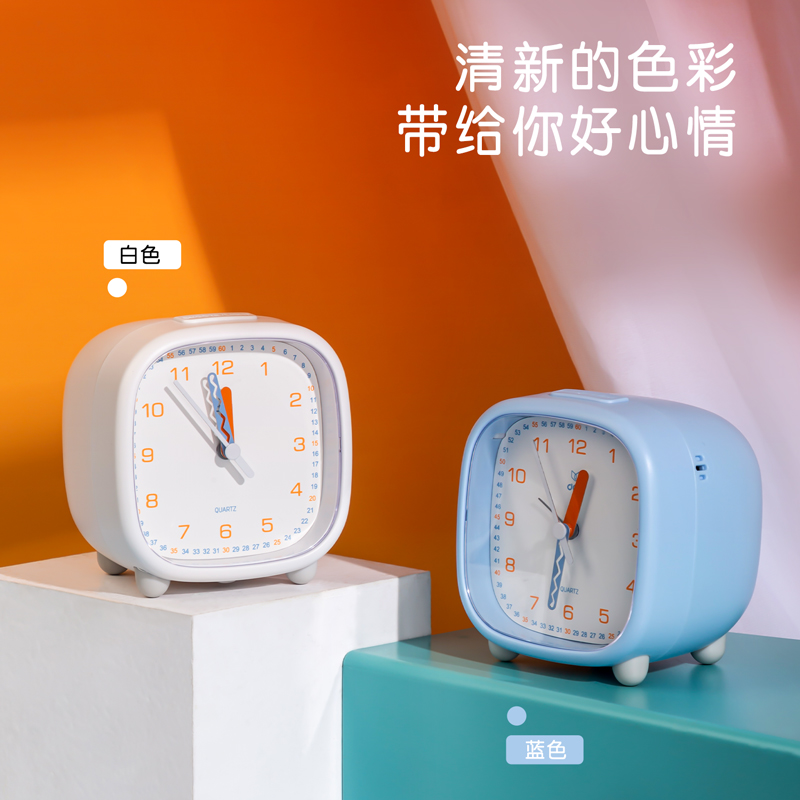 s36沙龙会8857_指针式闹钟(5号电池)(白色)(只)