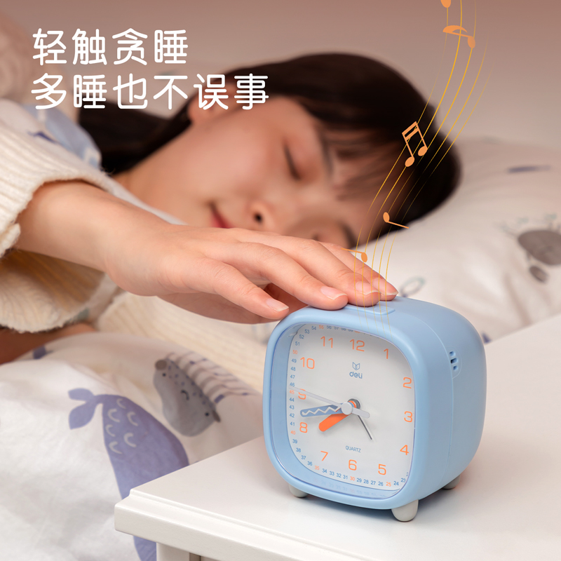 s36沙龙会8857_指针式闹钟(5号电池)(蓝色)(只)