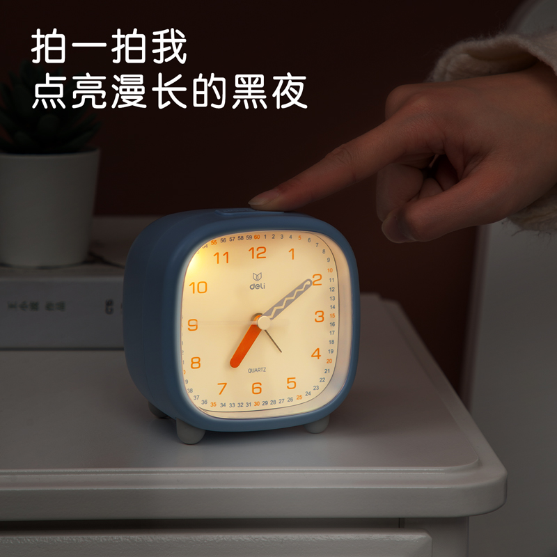 s36沙龙会8857_指针式闹钟(5号电池)(蓝色)(只)