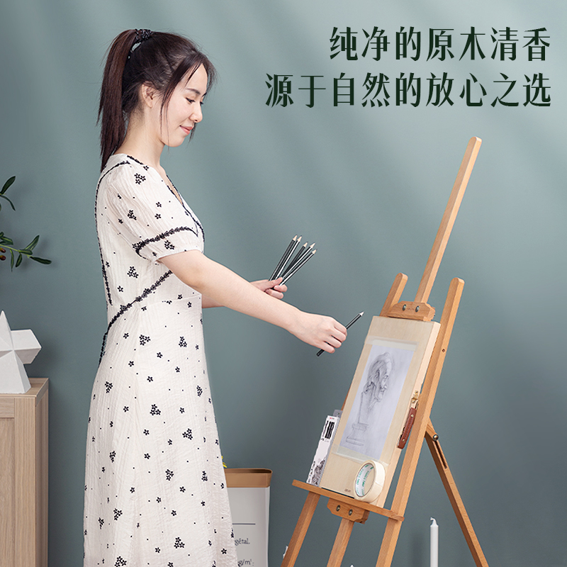 s36沙龙会S998-5B绘图专用铅笔(混)(12支/盒)