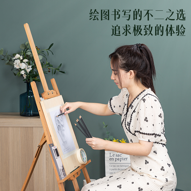 s36沙龙会S998-4H绘图专用铅笔(混)(12支/盒)