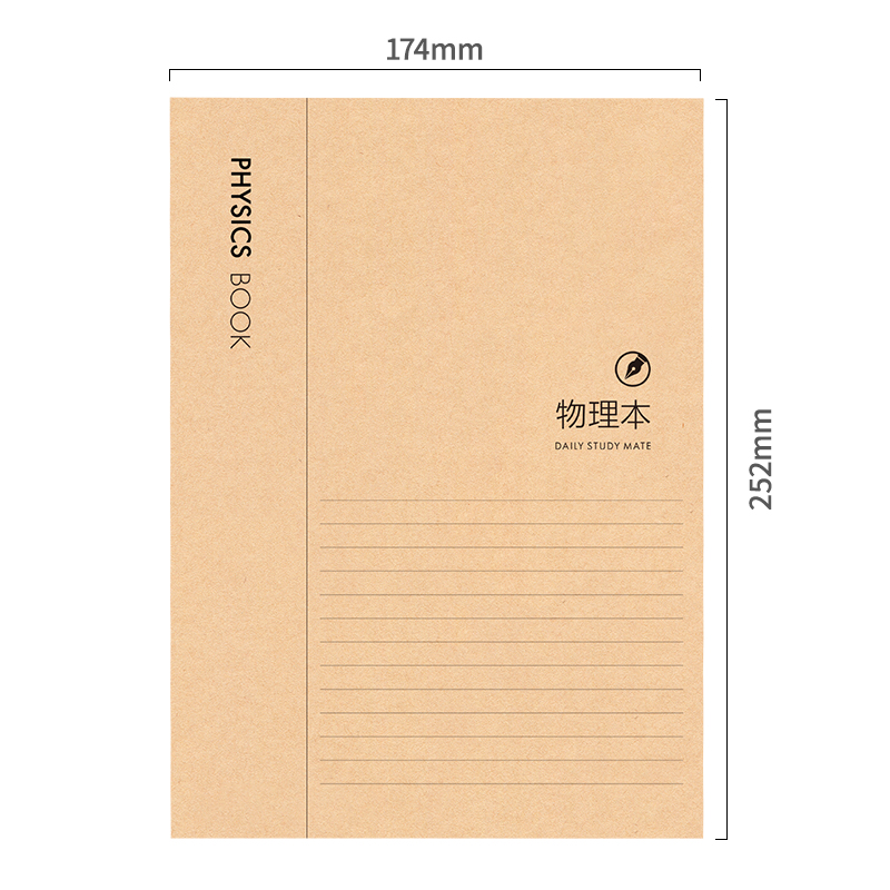 s36沙龙会T1680有虎同享胶套本(有虎同享)(本)