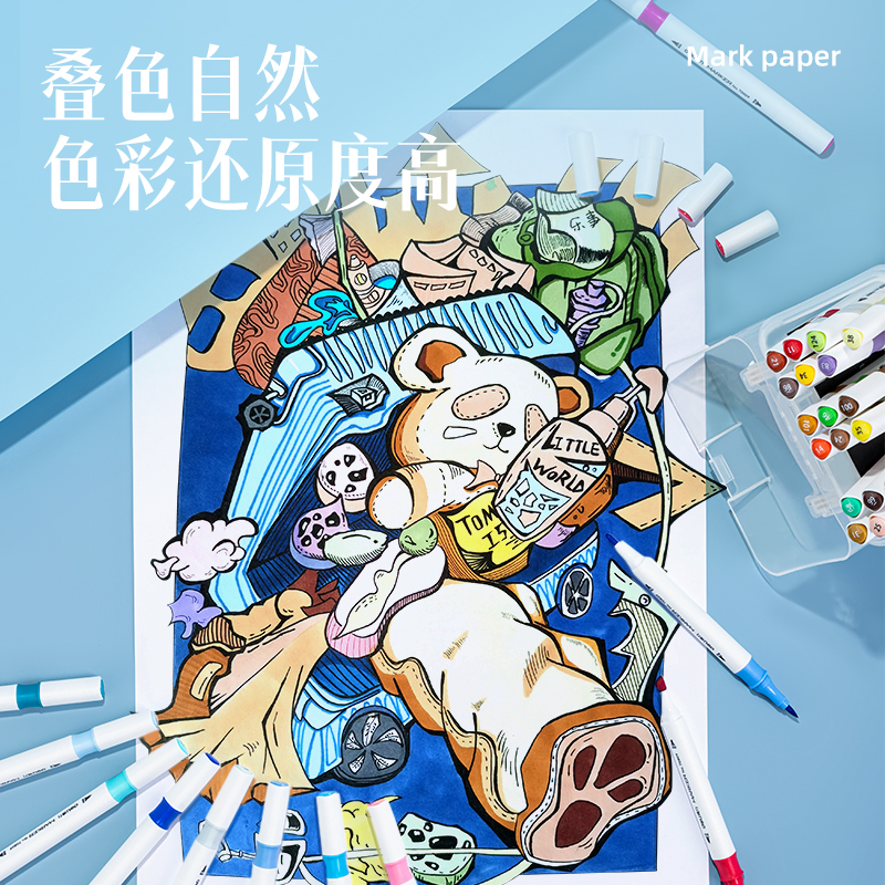 s36沙龙会73945_马克纸120g-A3(白)(50张/袋)