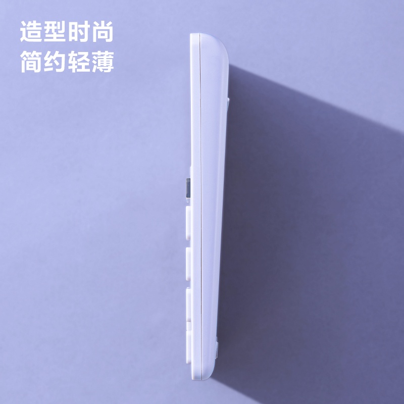 纽赛NS042桌面盘算器(蓝)(台)