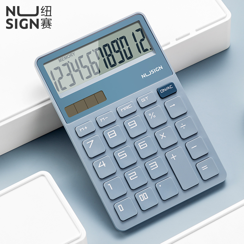纽赛NS042桌面盘算器(蓝)(台)