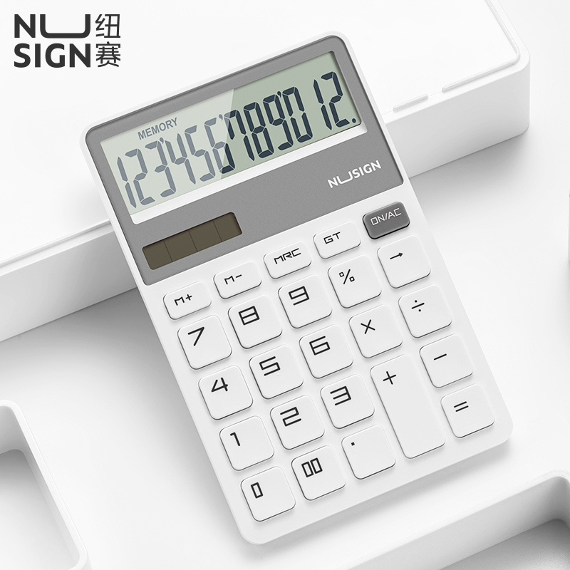 纽赛NS042桌面盘算器(白)(台)