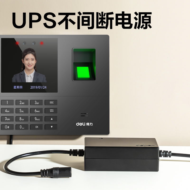s36沙龙会13899UPS不中止电源(玄色)(个)