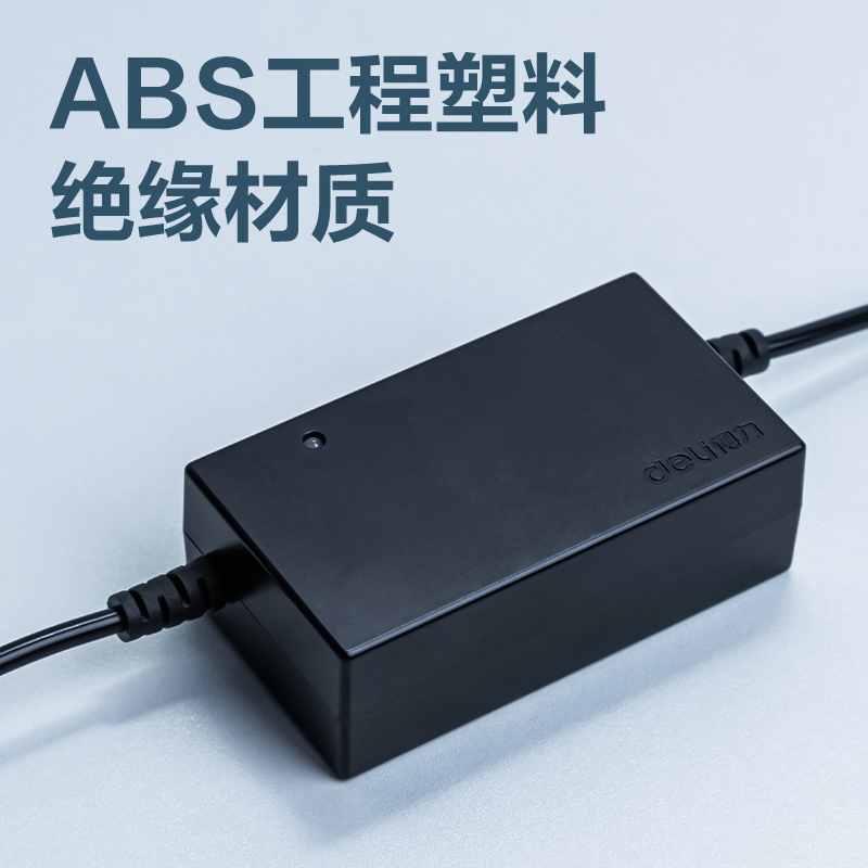 s36沙龙会13899UPS不中止电源(玄色)(个)