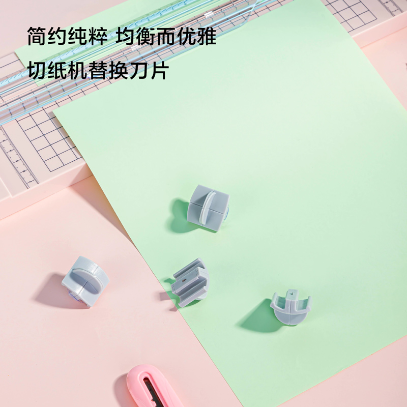 s36沙龙会14252切纸机替换刀片(灰色)(3个/套)