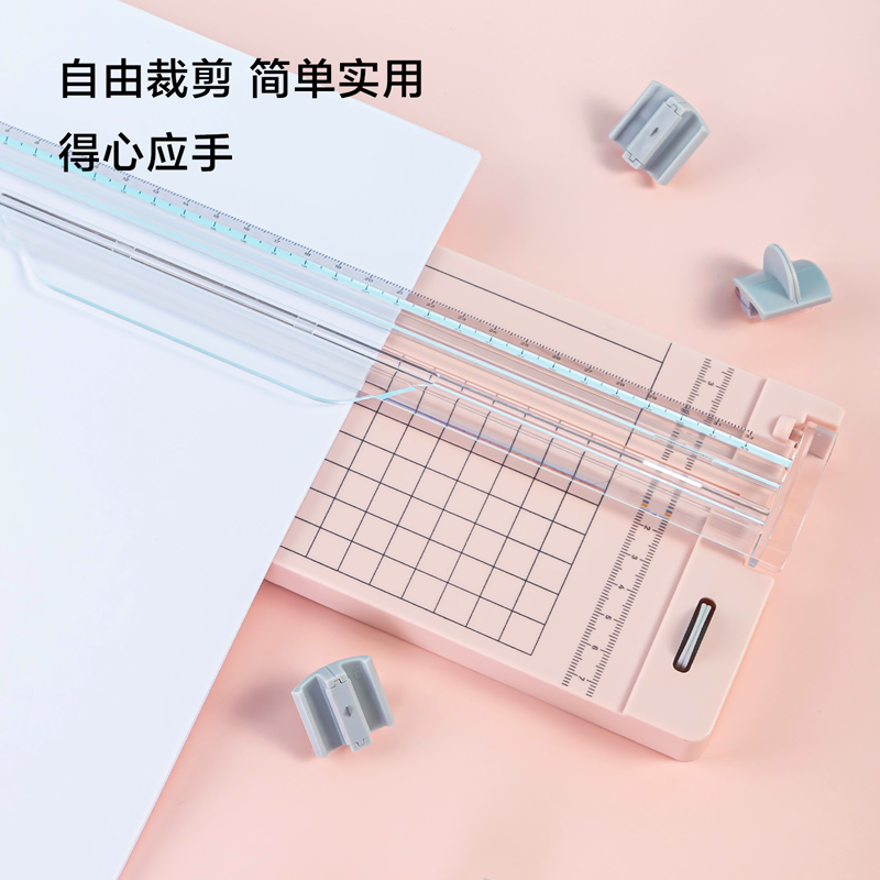 s36沙龙会14252切纸机替换刀片(灰色)(3个/套)
