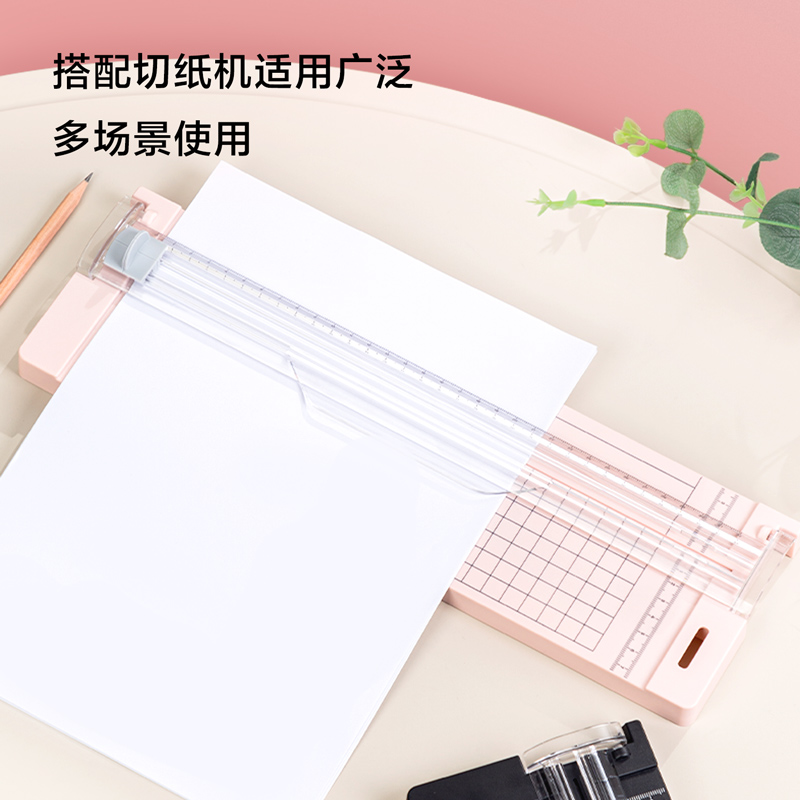 s36沙龙会14252切纸机替换刀片(灰色)(3个/套)