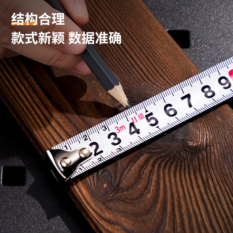 s36沙龙会33813钢卷尺3m*13mm(灰)(把)