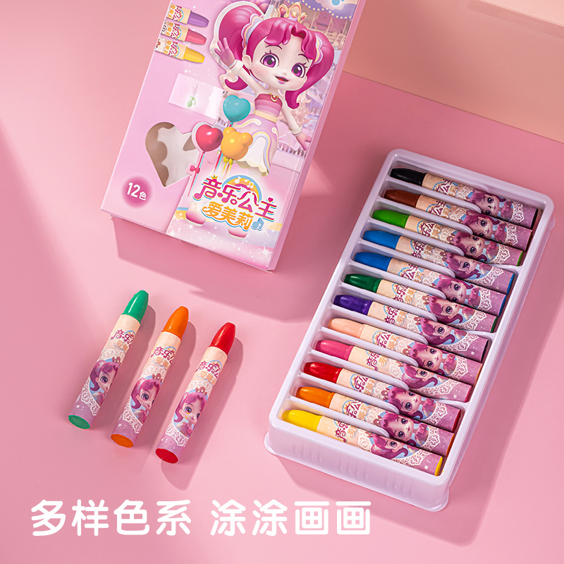 s36沙龙会72114-12_彩盒装音乐公主爱美莉子弹头12色油画棒(混)(12支/盒)