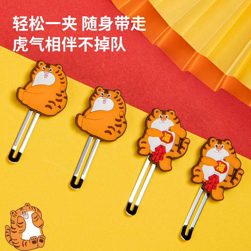 s36沙龙会S1630有虎同享直液式走珠笔0.5mm全针管(黑)(支)