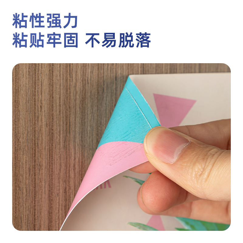 s36沙龙会30067pet双面胶带24mm*15m*110μm(透明)(1卷/袋)
