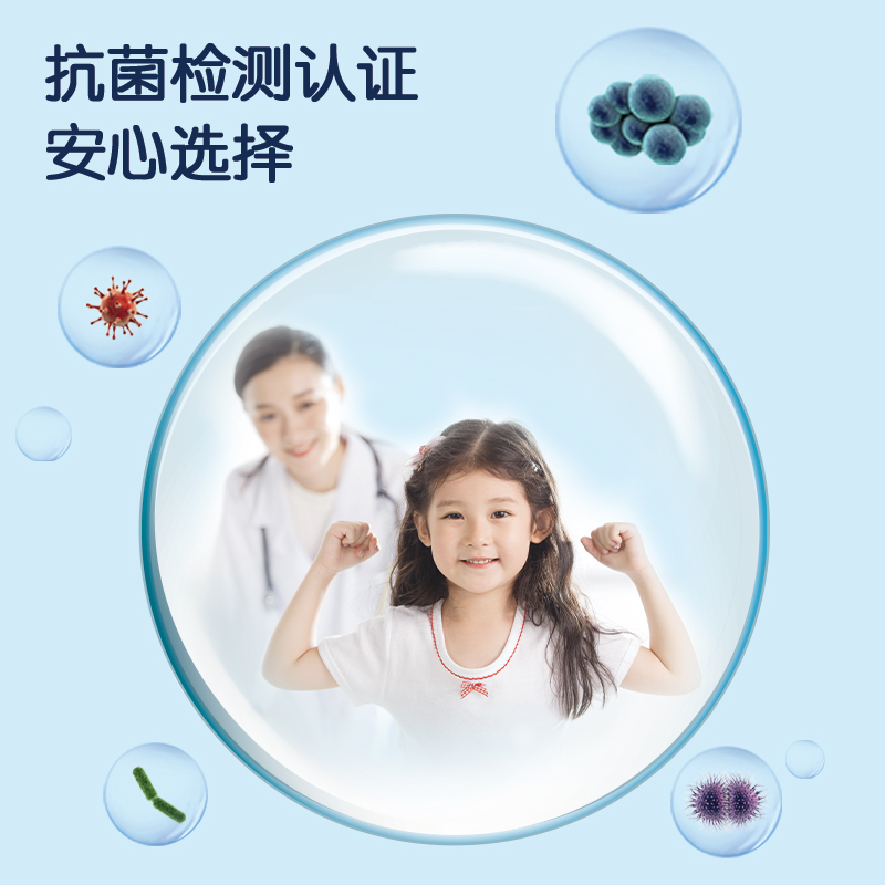 s36沙龙会67858_袋装抗菌粘土12色(混)(袋)