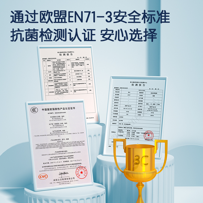 s36沙龙会67858_袋装抗菌粘土12色(混)(袋)