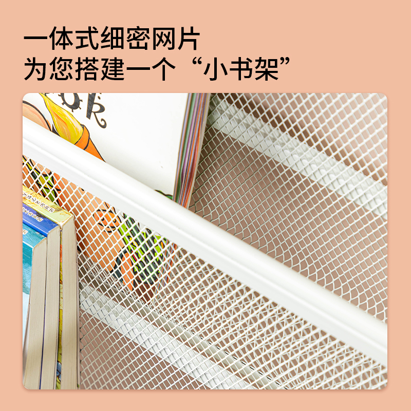 s36沙龙会50500绘本架(轻量型)(白色)(套)