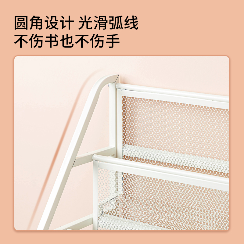 s36沙龙会50500绘本架(轻量型)(白色)(套)