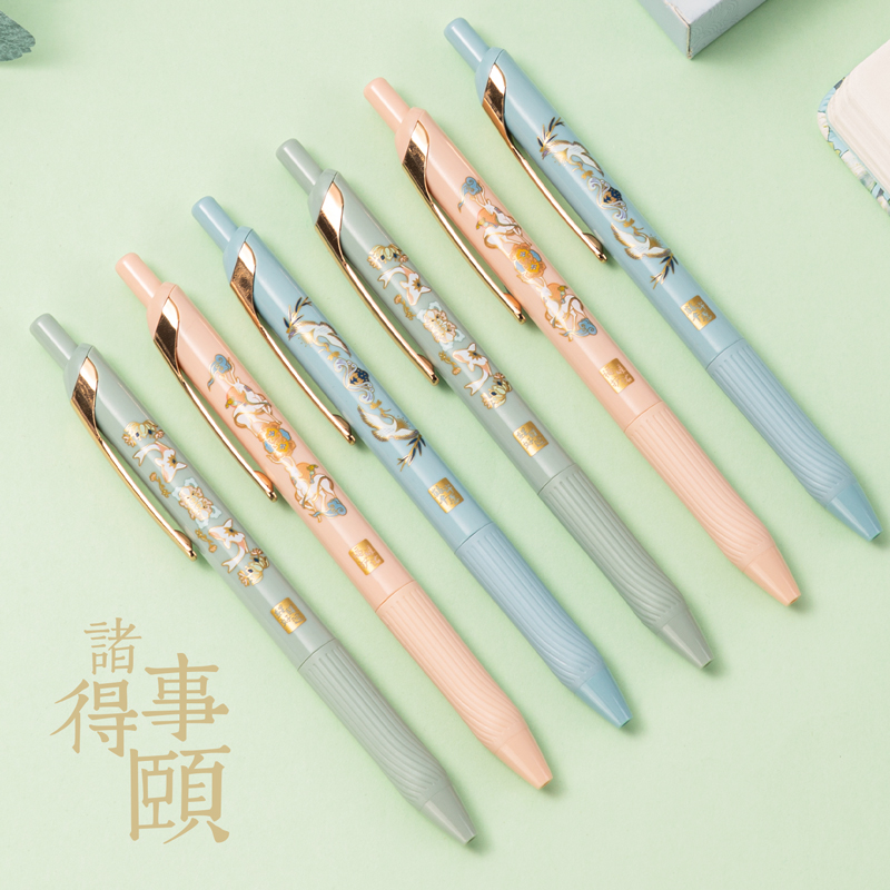 s36沙龙会A477诸事得颐速干按动学生中性笔0.5mm增强型针管(黑)(支)