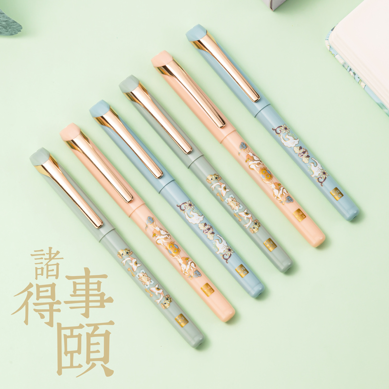 s36沙龙会A475诸事得颐速干拔帽学生中性笔0.5mm增强型针管(黑)(支)