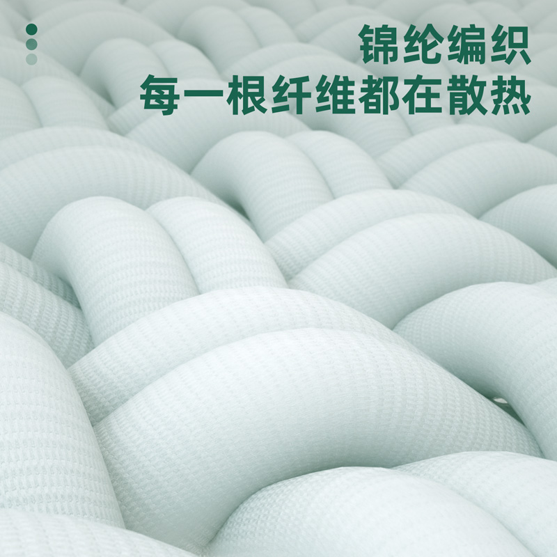 安格耐特FL103-1L篮球训练护肘(黑)(2个/付)