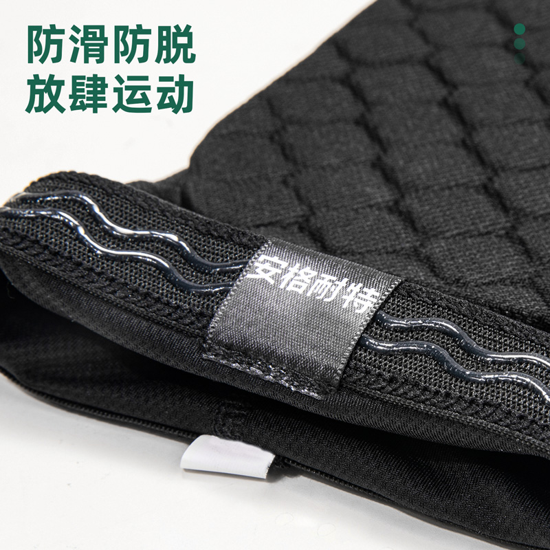 安格耐特FL103-1L篮球训练护肘(黑)(2个/付)