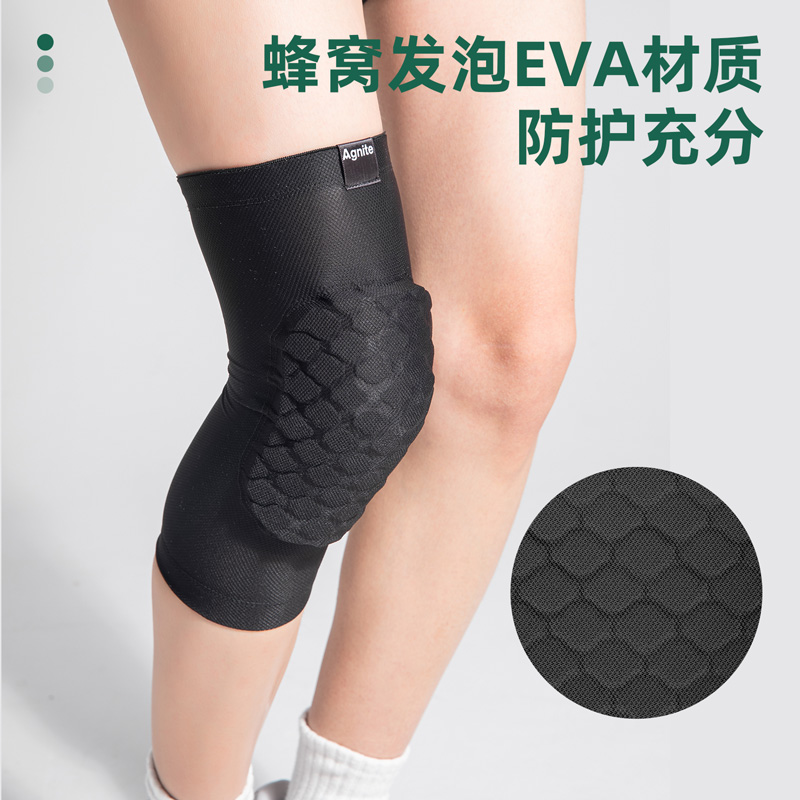安格耐特FL104-1XL篮球训练护膝(黑)(2个/付)