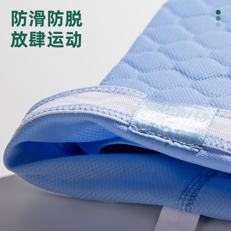 安格耐特FL103-2XL篮球训练护肘(蓝)(2个/付)