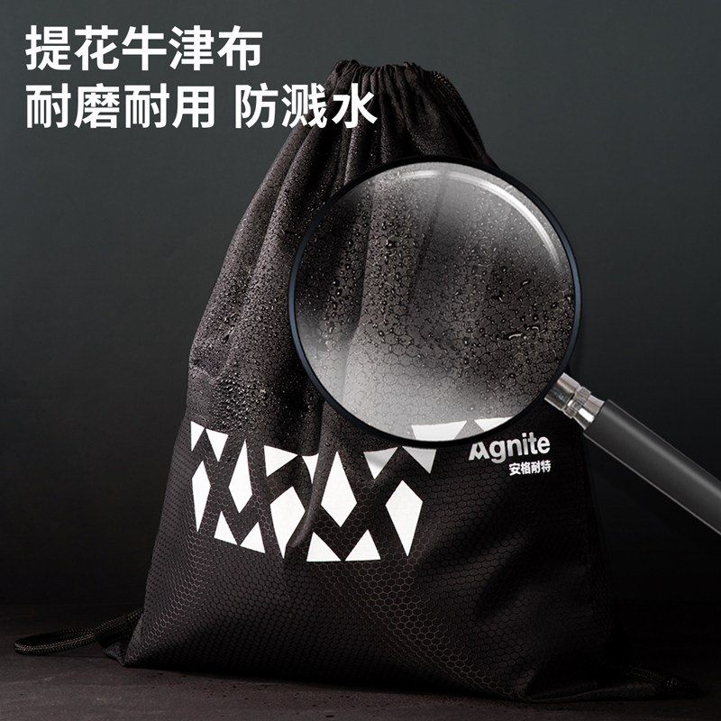 安格耐特FZ101束口包(黑)(个)