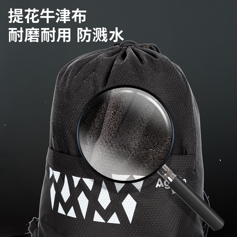 安格耐特FZ102束口包侧袋款(黑)(个)