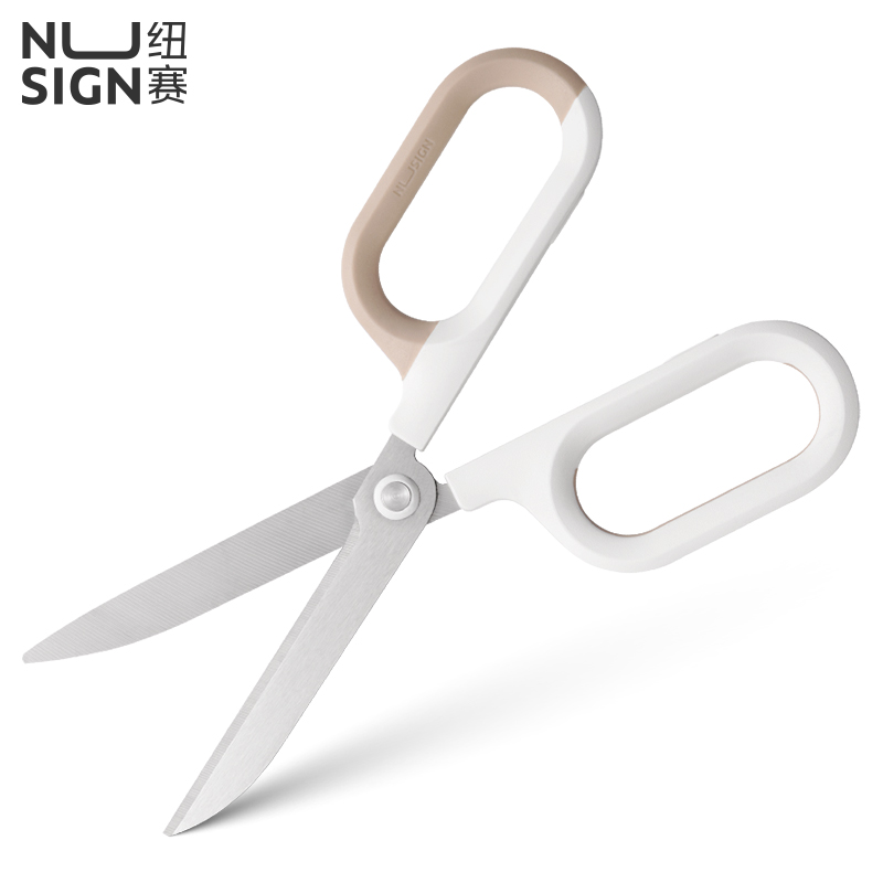纽赛NS055省力铰剪(白色)(把)
