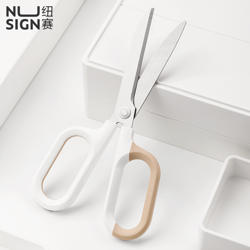 纽赛NS055省力铰剪(白色)(把)