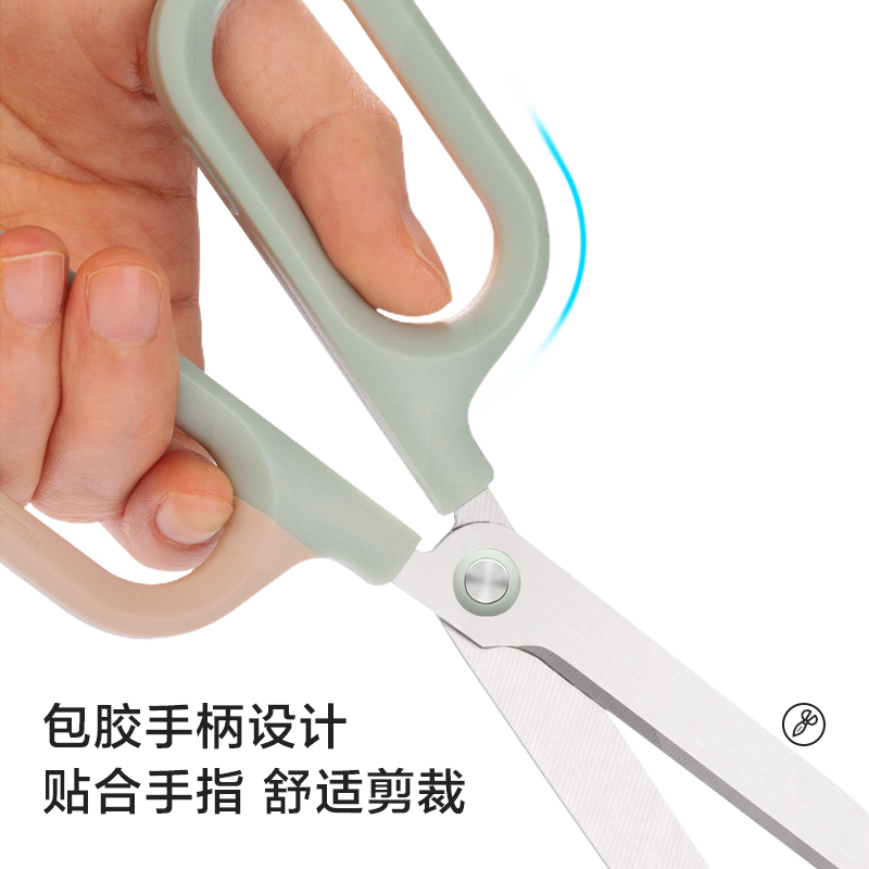 纽赛NS055省力铰剪(绿色)(把)