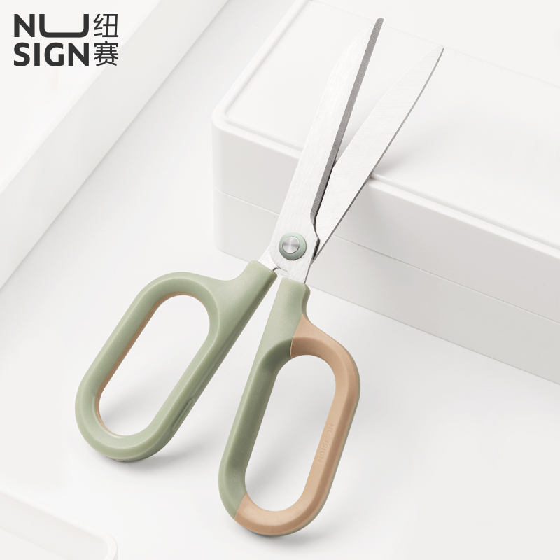 纽赛NS055省力铰剪(绿色)(把)
