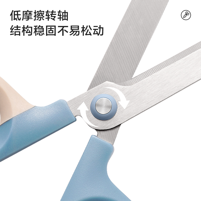 纽赛NS056省力铰剪(蓝色)(把)