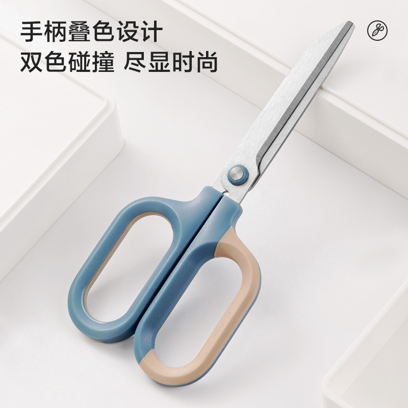纽赛NS056省力铰剪(蓝色)(把)