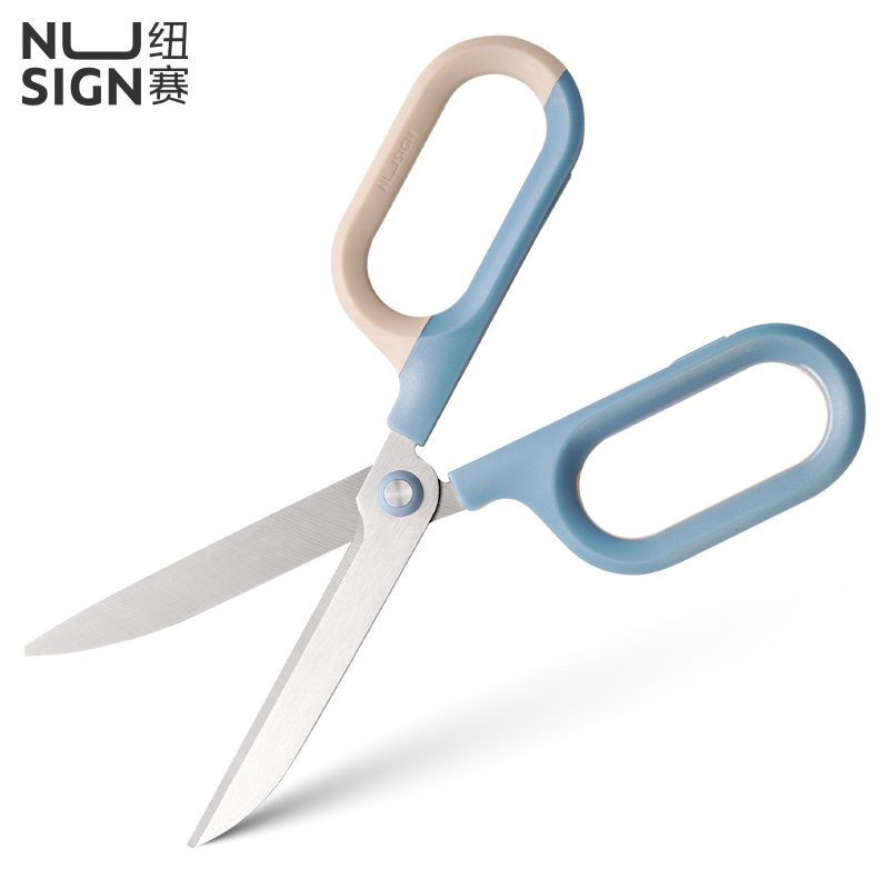 纽赛NS056省力铰剪(蓝色)(把)