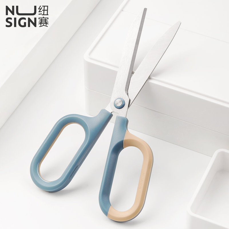 纽赛NS056省力铰剪(蓝色)(把)