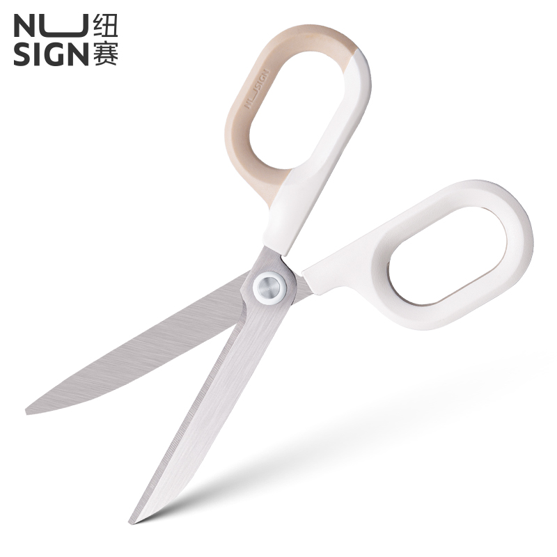纽赛NS056省力铰剪(白色)(把)